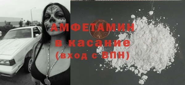 прущая мука Красноперекопск