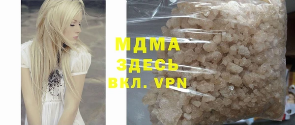 мдпв Краснотурьинск
