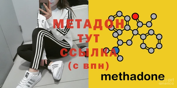 прущая мука Красноперекопск