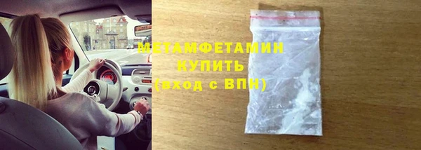 мдпв Краснотурьинск