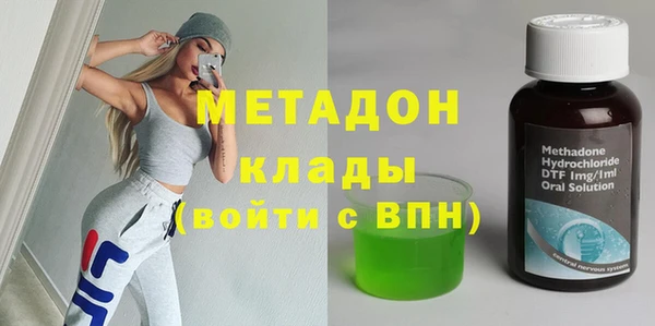 прущая мука Красноперекопск