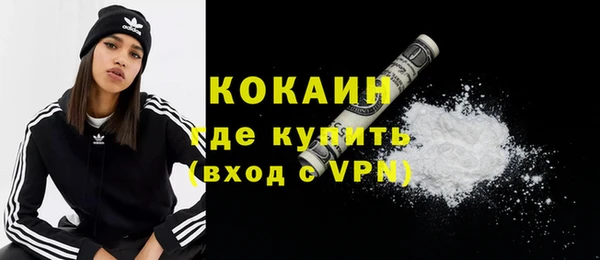 мдпв Краснотурьинск