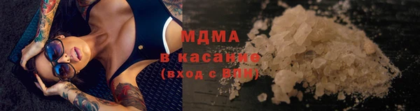 мдпв Краснотурьинск