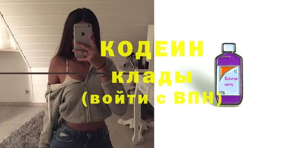 прущая мука Красноперекопск