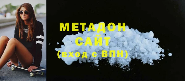прущая мука Красноперекопск