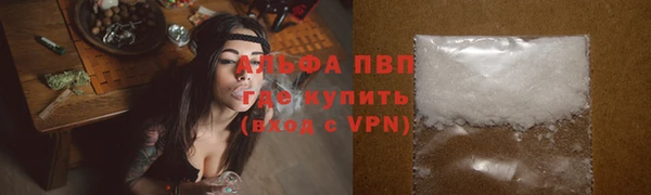 мдпв Краснотурьинск