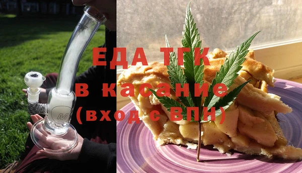 мдпв Краснотурьинск