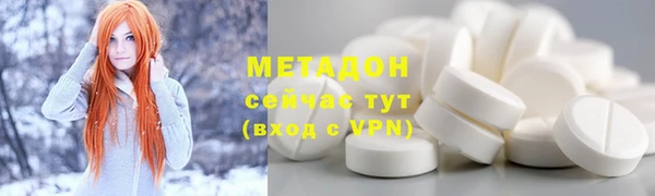 мдпв Краснотурьинск