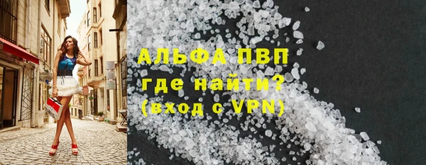 мдпв Краснотурьинск