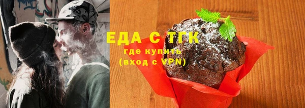 мдпв Краснотурьинск