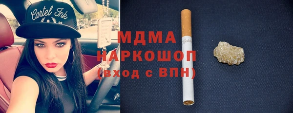 прущая мука Красноперекопск