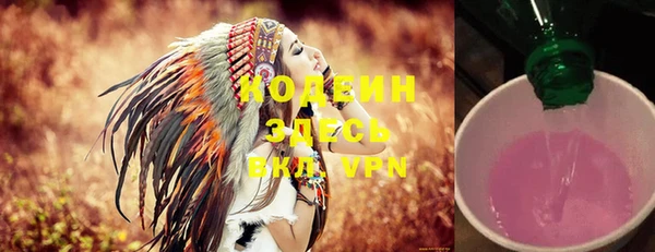 прущая мука Красноперекопск