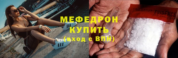 мдпв Краснотурьинск