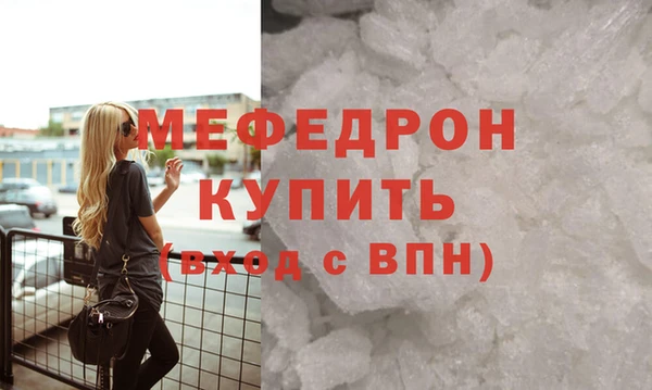 героин Краснослободск