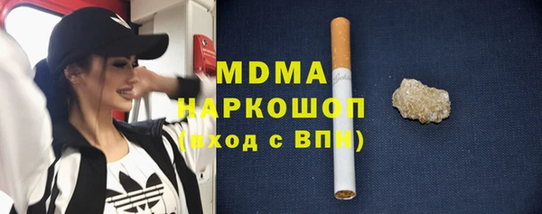 мдпв Краснотурьинск