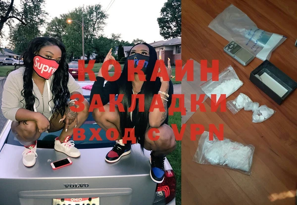 мдпв Краснотурьинск